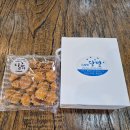 닻별커피 | 커피가 특별한 원주 카페 닻별. 흥업면 커피 맛집. 박경리 토지문학과 근처 카페맛집.