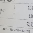 BHC치킨향남상신점 이미지