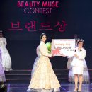 케이뷰티 이미지