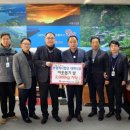 농업회사법인 안성사료(주) 이미지