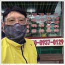 청송기사식당 이미지