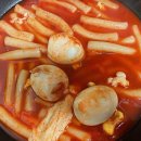우리동네떡볶이 이미지