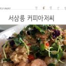 성사동 이미지