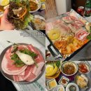 울산 삼산 가성비 고기집 냉삼이 맛있는 미스타냉삼