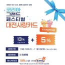 뉴핏필라테스 - 수원시 영통구 봉영로 1761 | 뉴핏필라테스
