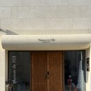 강변로5(동) | 메종드힐 가평 키즈풀빌라 키즈펜션 숙박 후기 4살 5살 가족여행 독채 프라이빗 숙소추천 내돈내산