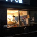 연제구-125 이미지