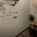 하삼동서면동일파크스위트점
