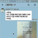 오서2천 이미지