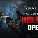 주식회사 길드스튜디오 인벤