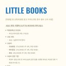 부천부흥중 이미지