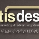 마하골길벗 작은도서관 이미지