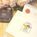 지음프라자 | 부천답례품추석선물 고민 끝! 복호두부천옥길점 앙버터 호두과자 후기