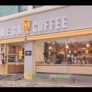 토일커피 이미지