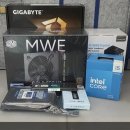 스타파이브PC | 등 그래픽카드 없는 고사양 데스크탑PC 제작후기는 PC조립, 업그레이드 작업전문점 가든파이브 랩랩컴퓨터