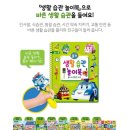 리틀키키 이미지