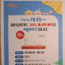 8275 본부 이미지