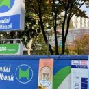 국회대로주유소 이미지