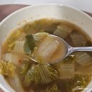 (사)제철복지회 | 12월의 맛 대전댁 겨울 집밥 먹부림 일상 기록