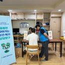 덕지보건지소 이미지