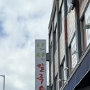 대동역 5번출구 앞 이미지