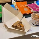 어나더베이비동탄라크몽점