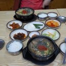 벌교흑염소 이미지