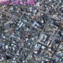 점촌공인중개사사무소 이미지