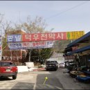 버스정류장 05-312 이미지