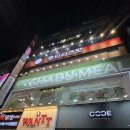 제로100PC 수원로데오점 | 샤브밀 / 수원역 맛집 추천, 수원역 샤브샤브 무한리필, 수원역 로데오 데이트