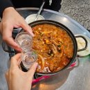 청양초닭발 이미지