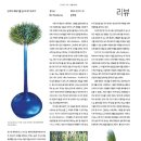 2021-주172 이미지