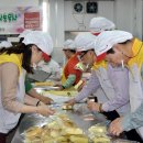 한국동서발전(주)당진화력본부 이미지