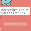 강릉원주대학교치과병원 이미지