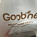 굽네치킨수원세류점 이미지