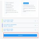 노트북LM 활용법 Grabbit 확장프로그램 유튜브링크 한번에 복사 후기