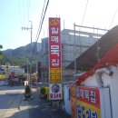 월광수변공원주차장 이미지