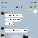 갑분땡 이미지