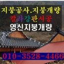 성심칼라 이미지