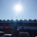 JJ펜션 민박 이미지