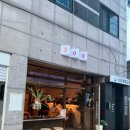 부평문화로53번길 이미지