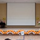 신릉초등학교 네이버블로그