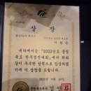 태생농장 네이버블로그