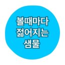 춘천사랑종합유통필립스AS | 표로 정리한 국내 주요기관 (많아요)