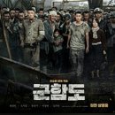 군암도 네이버블로그