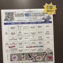 연세수약국 | 천안형 첫 아이 맞이 예비맘 종합건강검진 연세하임 후기