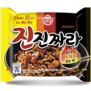 오뚜기PC 이미지