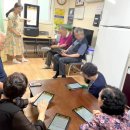 태화아파트경로당 이미지