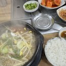 양평해장국 보령점 이미지