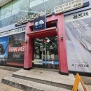 벤투스 | 마곡동 골프매장 드라이버 샤프트 피팅 작업 후기! 벤투스 블루 벨로코어 플러스 6S 장착